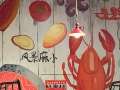-龙虾风暴(松江店)