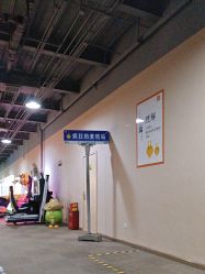 -疯狂的麦咭(长沙店)
