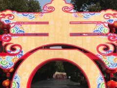 -溱湖国家湿地公园