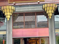 门面-香云轩·顺德菜(香云纱园林酒店店)