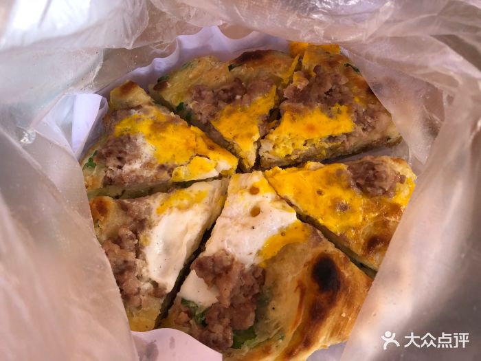 酥香园和尚喜洲破酥粑粑图片 - 第96张