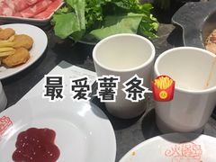 -火锅岛潮牌自助餐厅(天津天佑城店)