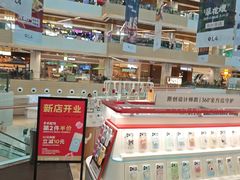 -鲜芋仙(大兴龙湖店)