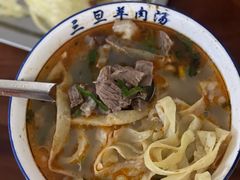 -龙门李家三旦羊肉汤馆