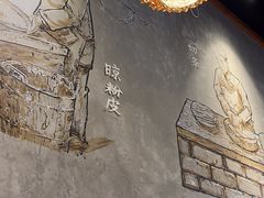 -湘人龙记老长沙米粉(鸟巢店)