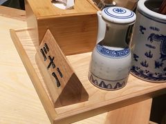 -南京大牌档(龙江新城市广场店)