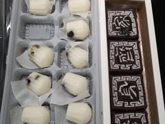 -阮大兴糕团(滨江宝龙店)
