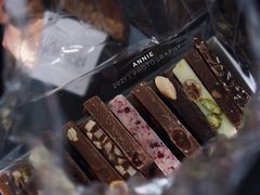 -Laderach 莱德拉(上海环贸iapm店)