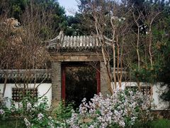 -国家植物园南园