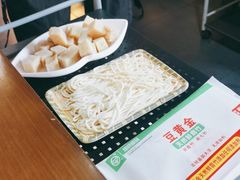 -正福居老北京正宗铜锅泉水涮肉(彰化路店)