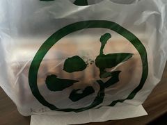 -泸溪河桃酥(西直门凯德店)