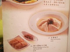 -功德林上海素食(尖沙咀)