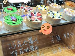 -Juicy Bakery(大学路店)