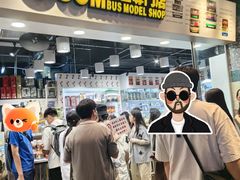 -80M 巴士专门店