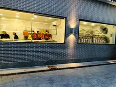 -粥旺庄(芳村店)