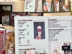 -Dal Cuore 达可芮冰淇淋(陕西北路店)