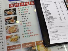 -澳门陈光记烧味饭店(万象城店)