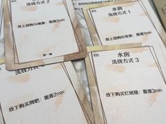 -剧狐剧本杀·月球探案馆(人民广场1号店)