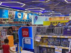 -TOYSRUS玩具反斗城(无锡荟聚购物中心店)