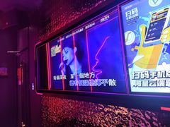 -星聚会KTV(龙湖上海奉贤天街店)
