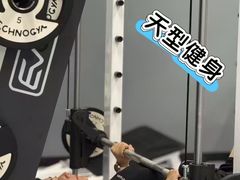 -天型健身工作室(大学城店)