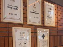 -泰合玺·精油疗愈SPA(狮山天街生活广场店)