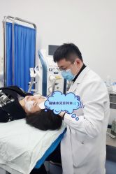 点击看大图 体验前-八大处整形