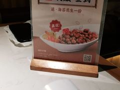 -越城记黑鱼煲(万达店)