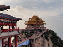 -老君山风景名胜区