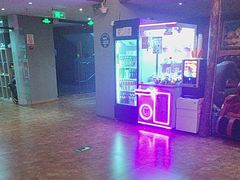 -明日世界密室轰趴·剧本桌游·箭馆团建(国贸店)