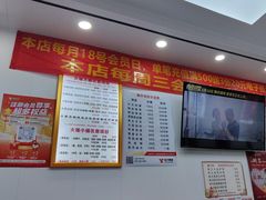 -郑远元专业修脚房(百花三路店)