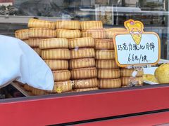-牛街清真满恒記(平安里西大街店)