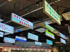 -憨铁匠老火锅(龙岗万科里店)