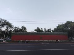 -历代帝王庙博物馆