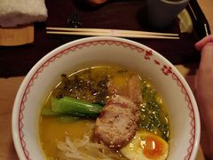 -赵记玄面(市府恒隆广场店)