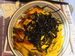 鳗鱼盖饭-烧鸟横丁(联发文创口岸店)
