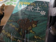 -肯德基(崇文路店)