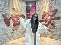 -福苗小骆驼烧烤(曲江店)