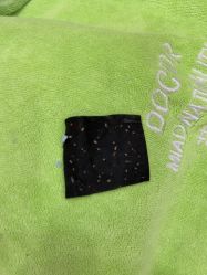 -苗医生草本科技祛痘