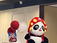 -海底捞火锅(龙湖金沙天街店)