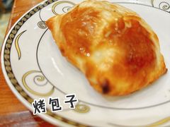-清真·玛丽亚新疆菜主题餐厅(浙江中路店)