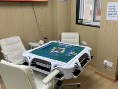 -稻荷日麻社