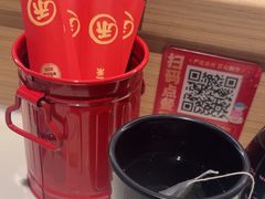 -三禾寿司(君尚店)