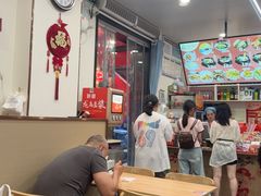 -苏记奶酪(二中店)