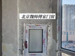 -闽龙广场