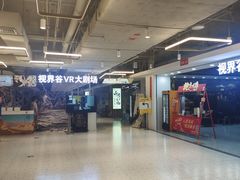 -山河幻境·桌游 跑团 卡牌