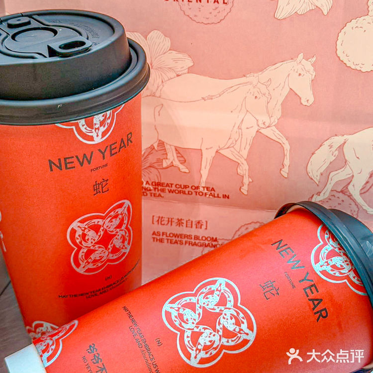 排队也要喝的“爷爷不泡茶”🌟