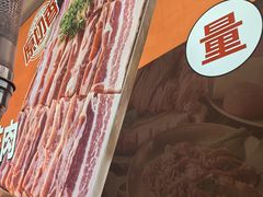 -哈哈碳都·牛肋条无限自助烤肉(宝龙店)