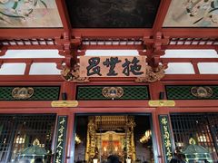 -浅草寺