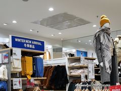 -优衣库(东莞东城万达广场店)